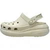 Image de Sabot à Enfiler Classic Crush Clog