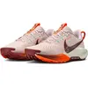 Image de Baskets Nike DV3865-602 pour Femme