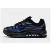 Image de Chaussures Nike Air Max Tl 2.5 FZ4110005
