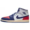 Image de Chaussures Nike Air Jordan 1 Mid DQ8426102