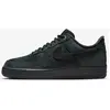 Image de Chaussures Nike Air Jordan 4 Rm FQ7939061
