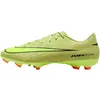 Image de Chaussures de foot Nike FQ1458-300 pour Homme