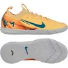 Image de Chaussures de salle Nike FQ8414-801 pour Enfant