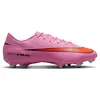 Image de Nike Mercurial Vapor 16 Academy, collection "Scary Good", taille EU 38