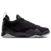 Image de Jordan MVP Homme - Baskets, Noir - Pointure 45 - Cuir suédé
