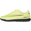 Image de Chaussures de foot Nike FQ8287-300 pour Enfant