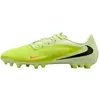 Image de Chaussures de foot Nike HQ2322-800 pour Homme