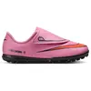 Image de Nike Mercurial Vapor 16 Club TF, collection "Scary Good", (taille enfant) - EU 29,5