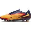 Image de Chaussures Nike Phantom 360 HQ2314