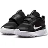 Image de Baskets Nike Star Runner 5 TD Kids