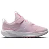 Image de Nike Star Runner 5, couleur Rose Poudré et Argenté, avec des détails Blancs (taille enfant - PS), pointure 31,5 (EU)