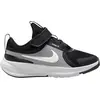 Image de Chaussures Nike Star Runner 5 HF7005
