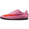 Image de Chaussures de salle Nike FQ8438-600 pour Homme