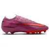 Image de Nike Mercurial Vapor 16 Elite AG, collection "Scary Good", taille EU 44.5