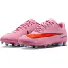 Image de Nike Mercurial Vapor 16 Club MG - Collection "Scary Good" - Pointure EU 46