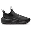 Image de Nike Flex Runner 4, couleur noire et anthracite (taille enfant), pointure EU 28,5