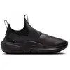 Image de Nike Flex Runner 4 pour grands enfants