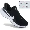 Image de Nike Revolution 8 EasyOn - Baskets de sport pour femme, noir HQ2415-001, taille 42 (EU) / 10 (US)