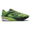Image de Chaussures de running Nike Nike Zoomx Vaporfly Next 4% "Ekiden" pour Homme