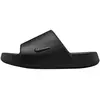 Image de Chaussures Nike Calm Slide 2.0 IB7561001
