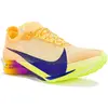 Image de Chaussures de running Nike Nike Zoomx Streakfly 2 "Citron Pulse" pour Homme