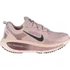 Image de Nike Chaussures De Running Vomero 18 en occasion ou reconditionné