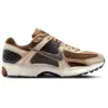 Image de Nike Zoom Homme - Baskets, Marron - Pointure 41 - Maille/synthétique