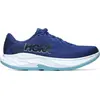 Image de Chaussures de running Hoka 1155130-MLN pour Homme