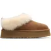 Image de UGG Tazzelle Femme - Bottines, Marron - Taille 37 - Cuir