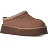 Image de Ugg Tazz Ii Pantoufles EU 36 Homme EU 36