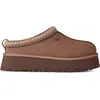 Image de Ugg Sneakers 312-842284-ROCKY-OAK in ROCKY OAK color size 41