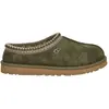 Image de Baskets Ugg 1173810-82 pour Homme