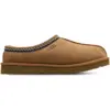 Image de UGG Tasman Homme - Baskets, Marron - Pointure 45 - Cuir suédé