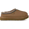 Image de Ugg W Tasman Ii Couleur Marron