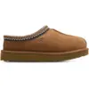 Image de UGG Tasman Femme - Tongues et Sandales, Marron - Taille 38 - Cuir