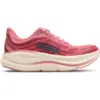 Image de Hoka Bondi 9 Femme - Baskets, Marron - Pointure 36 - Maille/synthétique