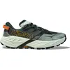 Image de Chaussures de running Hoka 1171928BFS pour Homme