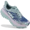 Image de Hoka W Stinson 7 - couleur : romarin / lilas parfumé, taille : 8,5