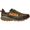 Image de Hoka W Rincon 4 - bleu délavé / bleu marine délavé, taille : 6,5