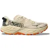 Image de Hoka M Speedgoat 7 - Jaune vintage / Curcuma, taille : 10