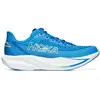 Image de Chaussures Hoka One One Mach 7 1171904VSF