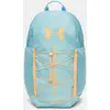 Image de Sac à dos Under Armour Hustle Sport 6.0 - bleu brumeux, taille : -