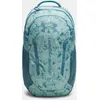 Image de Under Armour Hustle 6.0 29l Sac à dos bleu Bleu One Size