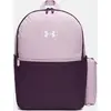 Image de Sacs à dos Under Armour 6000991698XXA