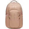 Image de Sac à dos Under Armour Hustle 6.0 Pro, 31 litres, couleur beige. Taille unique