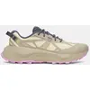 Image de Under Armour W Charged Bandit Tr 4 - kaki urbain, taille : 7