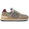 Image de New Balance Sneakers U574SKB in Arid Stone color size 42.5