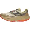 Image de New Balance Sneakers MHIER9N8 in Beige/Negro color size 41.5