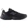 Image de New Balance Baskets M4105FS pour homme