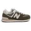 Image de New Balance Chaussures U5742RG